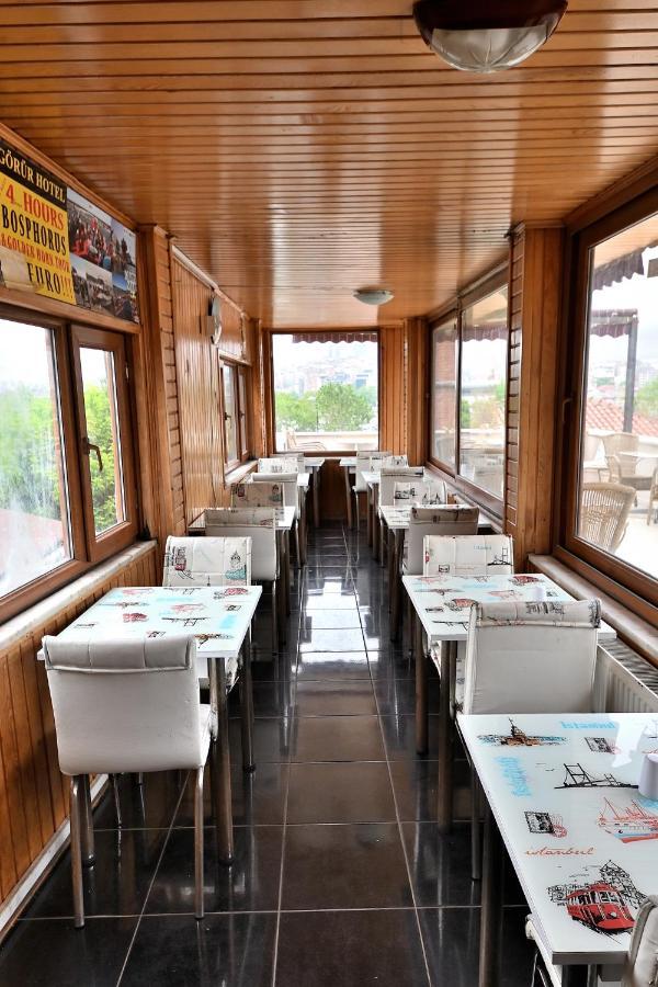 Altınboynuz Family Hotel İstanbul Dış mekan fotoğraf